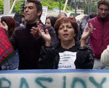 Πανεκπαιδευτικό συλλαλητήριο το Σάββατο για τη μονιμοποίηση των αναπληρωτών καθηγητών