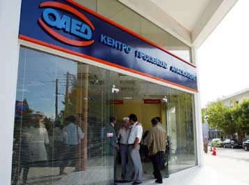 Στο «μικροσκόπιο» του υπουργείου Απασχόλησης η ανεργία