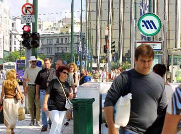 Αισιόδοξοι για την οικονομική πορεία της χώρας οι περισσότεροι Έλληνες