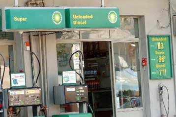 Έκρηξη τιμών στην αγορά προκαλεί ανησυχία στους καταναλωτές