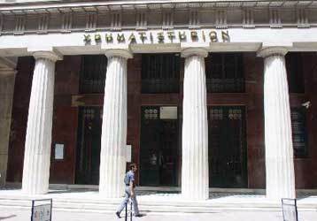 Ποιες είναι οι αλλαγές στους δείκτες της MSCI