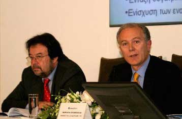 Μείωση 52,4% στα κέρδη της Εμπορικής Τράπεζας το πρώτο τρίμηνο