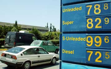 Αύξηση παρουσίασε και αυτή την εβδομάδα η μέση τιμή της αμόλυβδης βενζίνης