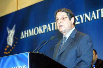 Επιστολή με απειλητικό περιεχόμενο κατά του προέδρου του ΔΗΣΥ