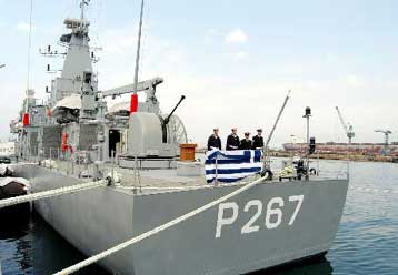 Φιλικό διακανονισμό με το Δημόσιο επιδιώκει η HDW για τα Ναυπηγεία Σκαραμαγκά