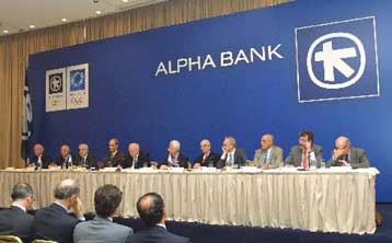Σε διανομή δωρεάν μετοχών προχωρά η Alpha Bank