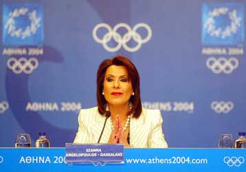 Θα δώσουμε μάθημα σε όσους μας αμφισβήτησαν, δήλωσε η Γιάννα Αγγελοπούλου