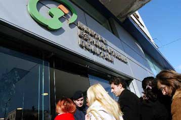 Καταγγέλλουν τη διαφθορά, αλλά λένε «ναι» στο χρηματισμό οι Έλληνες