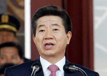 Απερρίφθη δικαστικώς η πρόταση της Βουλής της Ν.Κορέας για τη δίωξη του προέδρου Ρο