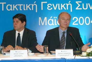 Δέκα θυγατρικές της απορροφά η Εμπορική Τράπεζα, ανακοίνωσε ο Γ.Προβόπουλος