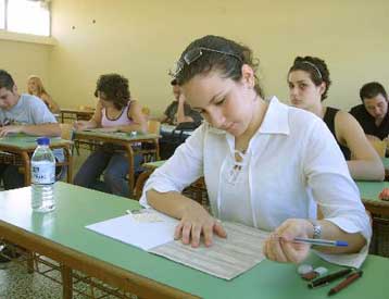 Έτοιμο για τις Πανελλήνιες το υπουργείο Παιδείας, διαβεβαιώνει η Μ.Γιαννάκου