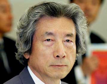 Επίσημη επίσκεψη στη Β.Κορέα πραγματοποιεί προσεχώς ο Ιάπωνας πρωθυπουργός