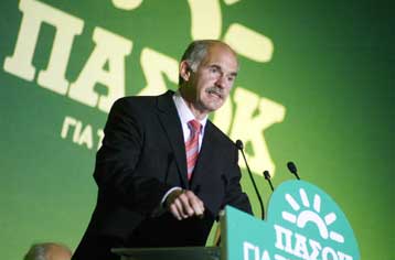 Να διευρυνθούν τα πολιτικά δικαιώματα των μεταναστών ζητά ο Γ.Παπανδρέου