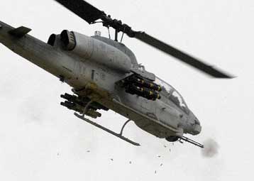 Αναβάλλει την προμήθεια επιθετικών ελικοπτέρων η Τουρκία