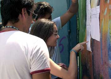 Με Φυσική και Ιστορία η πρεμιέρα των Πανελλήνιων Εξετάσεων την Τρίτη