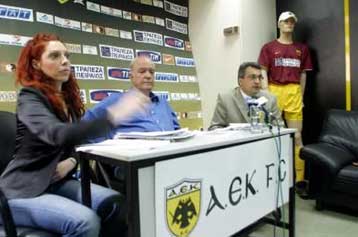 Μείωση μετοχικού κεφαλαίου αποφάσισε η ΓΣ της ΑΕΚ προς χάρη της εξυγείανσης