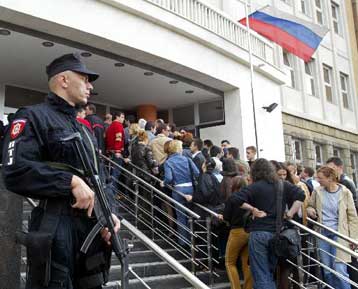 Αλλος ένας ύποπτος για τη δολοφονία Τζίντζιτς παραδόθηκε στη σερβική αστυνομία