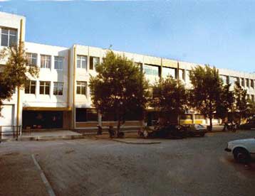 Κλειστά τη Δευτέρα τα ΤΕΙ, σε ένδειξη διαμαρτυρίας για τα οικονομικά προβλήματα