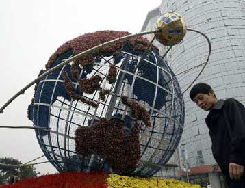 Κινεζικός διαστημικός σταθμός σε τροχιά έως το 2020