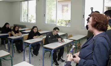 Αναμενόμενα θέματα στην Ιστορία, για διαβασμένους η Φυσική – Όλες οι απαντήσεις…