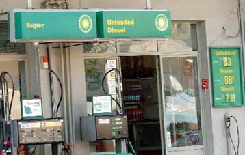 Αυξάνεται το κόστος διαβίωσης για τα νοικοκυριά από την άνοδο του πετρελαίου