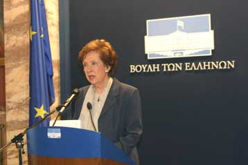 Ολοκληρώθηκε η συνάντηση κορυφής των ευρωπαϊκών Κοινοβουλίων