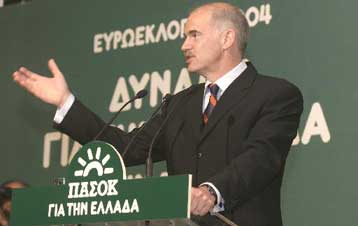 Δεν υπάρχει περίοδος χάριτος για την κυβέρνηση, υποστήριξε ο Γιώργος Παπανδρέου