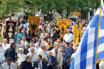 Εκδηλώσεις μνήμης την Τετάρτη για τη γενοκτονία των Ελλήνων του Πόντου