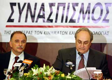 O Δημήτρης Παπαδημούλης επικεφαλής του ευρωψηφοδελτίου του Συνασπισμού