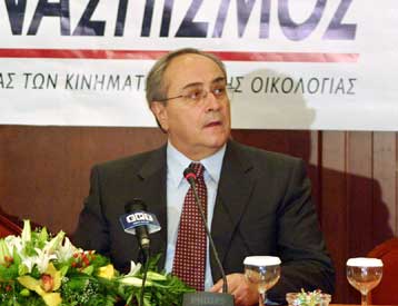 Στηλιτεύει ο Συνασπισμός τις αιματηρές επιχειρήσεις στη Γάζα και στο Ιράκ