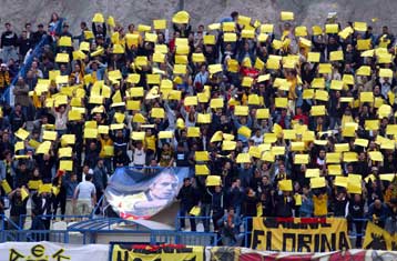 «Πρόκληση» ενδιαφέροντος για την αύξηση μετοχικού κεφαλαίου απευθύνει η ΠΑΕ ΑΕΚ