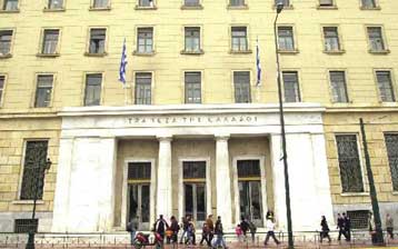 Σημαντική πτώση στο ισοζύγιο τρεχουσών συναλλαγών το πρώτο τρίμηνο