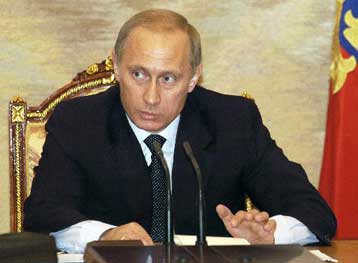 Ευρωρωσική συμφωνία για την ένταξη της Ρωσίας στον ΠΟΕ