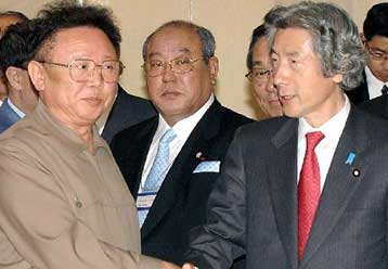 Επιτυχής η έκβαση της επίσημης επίσκεψης Κοϊζούμι στο έδαφος της Βορείου Κορέας