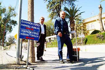 Καταργείται η παρουσίαση διαβατηρίων για την είσοδο στα κατεχόμενα