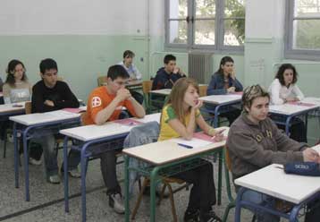 Κλιμακούμενης δυσκολίας τα θέματα της τρίτης ημέρας των Πανελληνίων