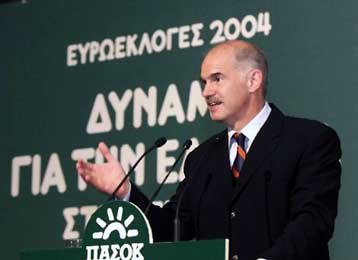 Ανακοινώνονται την Κυριακή τα ευρωψηφοδέλτια του ΠΑΣΟΚ και της Νέας Δημοκρατίας