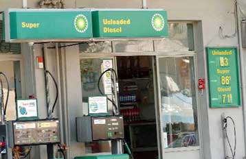 Στο επίκεντρο της Κυβερνητικής Επιτροπής τα καύσιμα – Σειρά συσκέψεων για τις τιμές