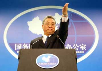 Με κάθε κόστος η προστασία της εδαφικής ενότητας, το σκληρό μήνυμα Κίνας προς Ταϊβάν