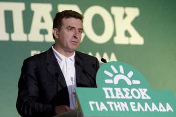 Σύσκεψη των υποψήφιων ευρωβουλευτών του ΠΑΣΟΚ υπό την προεδρία Χρυσοχοΐδη