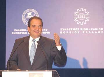 «Να σιγήσουν για πάντα τα όπλα» στη Βαλκανική ζητά ο Κώστας Καραμανλής