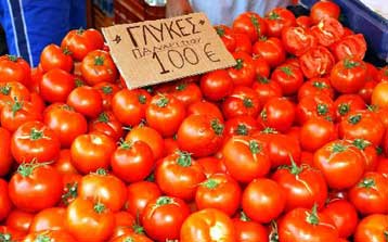 Στο 3% συγκρατείται ο πληθωρισμός το Μάιο