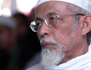 Ενδείξεις διασύνδεσης του Μπασίρ με τη Τζεμάα Ισλαμίγια προσφέρει κατάθεση τρομοκράτη