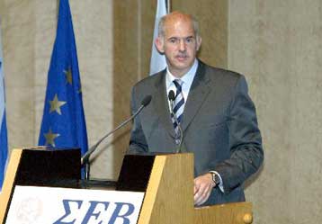 Να δώσουμε τη μάχη για ανάπτυξη με κοινωνικό πρόσωπο ζήτησε ο Γ.Παπανδρέου