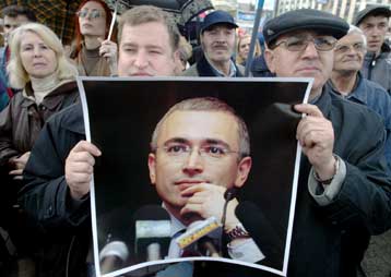 Πρόστιμο 3,5 δισ.δολαρίων για φοροδιαφυγή καλείται να πληρώσει ο ρωσικός όμιλος Yukos