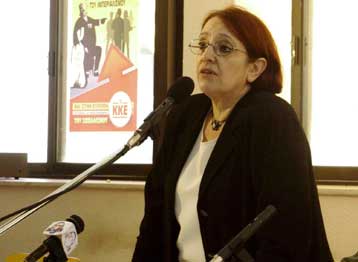 Καταδίκη της πολιτικής της ΝΔ και του ΠΑΣΟΚ ζητά στις ευρωεκλογές η Αλέκα Παπαρήγα