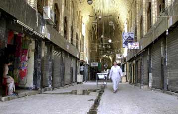 Η συμμαχία «τιμά» την εκεχειρία στη Νατζάφ – Αποστολή βρετανικών ενισχύσεων στο Ιράκ