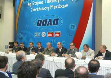 Εκρηκτική αύξηση των κερδών του ΟΠΑΠ το πρώτο τρίμηνο