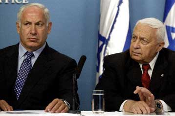 Ο Σαρόν δεν θέτει τελικώς την Κυριακή προς έγκριση το σχέδιο απόσυρσης από τη Γάζα