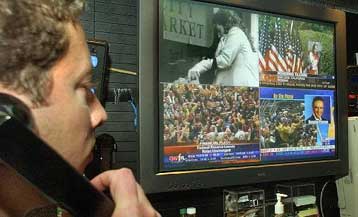 Μεικτές τάσεις στο κλείσιμο της Γουόλ Στριτ την Παρασκευή – Πτώση στην Ευρώπη